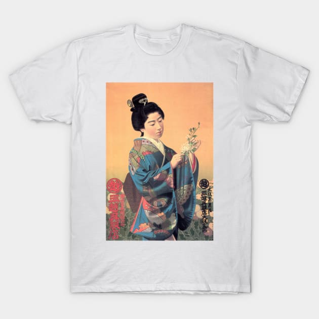 Woman in Beautiful Kimono Mitsukoshi Gofukuten Vintage Japan Advertisement T-Shirt by vintageposters